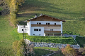Appartement Manzl, Westendorf, Österreich